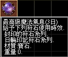 2024-04-16_231928.png
