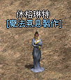 2024-04-16_232321.png