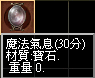 2024-04-16_232426.png